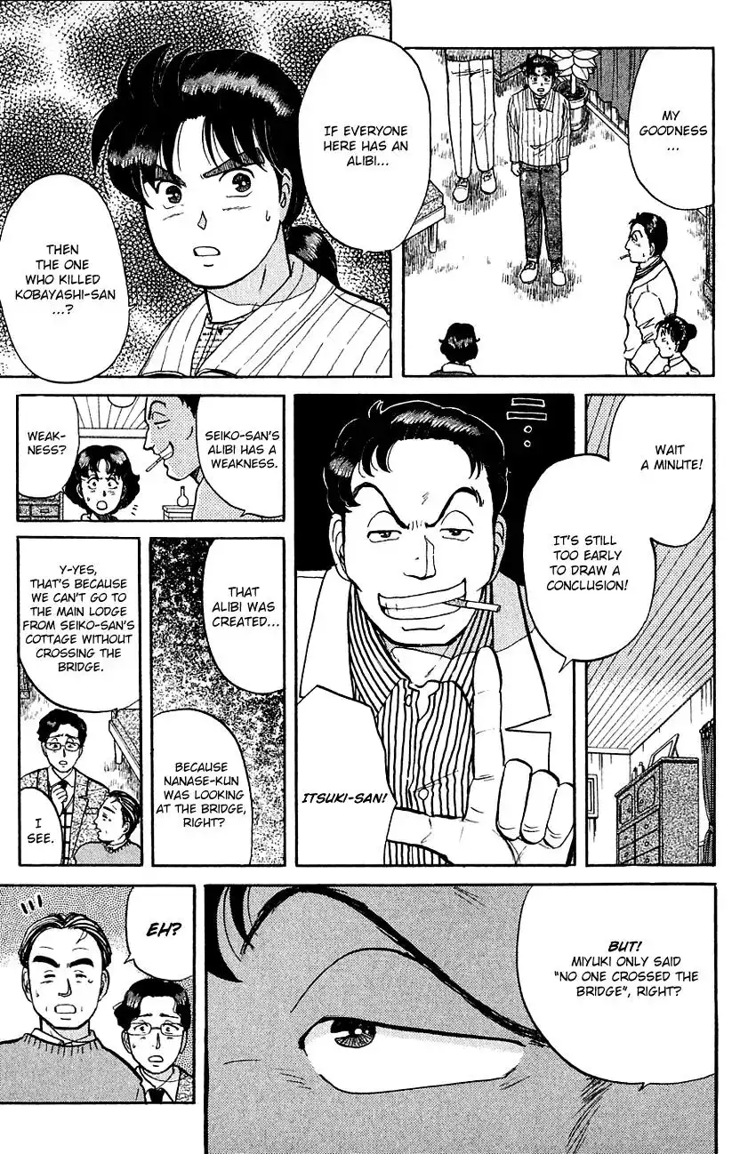 Kindaichi Shounen no Jikenbo Chapter 53 5